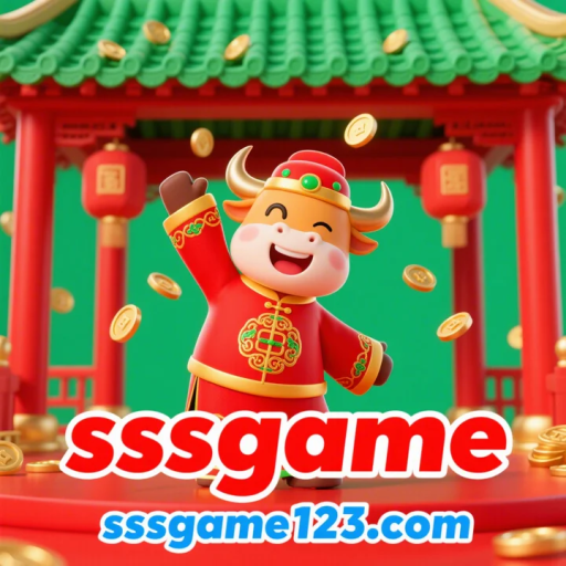 sssgame